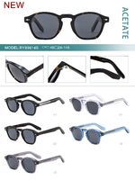Polarized acetate plastic sunglasses RY89614S