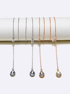 Набор из двух золотых и серебряных цепочек для очков с кристальной каплей воды GM065