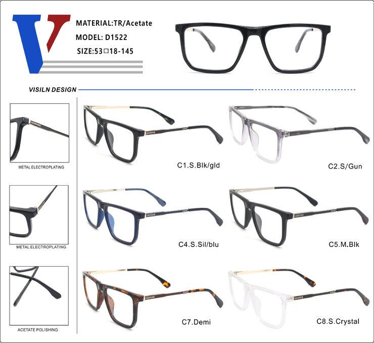 Оправа пластиковая из ацетата TR90 + металл с флексом D1522-DA