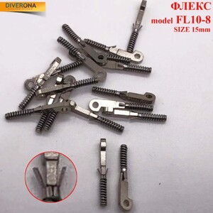 Пружинный механизм (флекс) открытый FL10-6 (цена за упаковку - 40 штук) 15mm