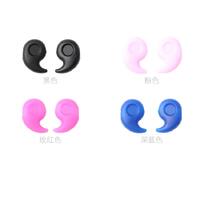 Стоппер - насадка на заушник, противоскользящий ушной крючок, 20*12 мм