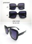 Polarized sunglasses Leke L2104