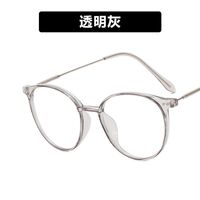 Plastic glasses with blue light protection for women 39002-9531-90045-PN