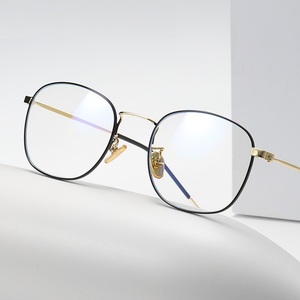 Металлические очки с защитой от синего света Blue Block FENQI F1901