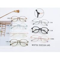 Оправа пластиковая из материала TR90 с линзами Blue Ray Cut MAMO M3731