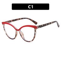 Очки пластиковые TR90 женские с защитой от синего света 25218-PN