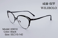 Оправа металлическая ультратонкая Wilibolo K9810