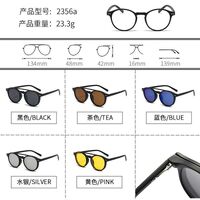 TR90/PC plastic frame + 5 polarized sun protection magnet clip-on set + leather bag El Dorado EL2356A