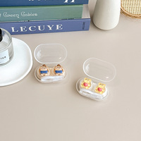 Mini set for a soft contact lens (Kits for contact lenses) PPX55