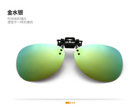 Насадка солнцезащитная для очков в футляре фотохромные и Polarized HM12