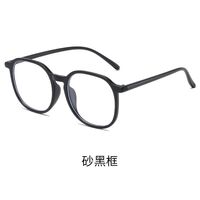 Plastic glasses with Blue ray cut protection KY10801