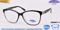 Очки для работы за компьютером Defile电脑镜 в упаковке D8306D
