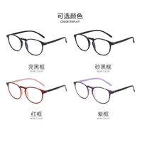 Plastic TR90 glasses for reading, with Blue ray cut protection, diopters from +0.00 to +4.00, RMC=62-64, KY2101-2