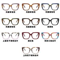 Plastic glasses with blue light protection for women 13056-8804-PN