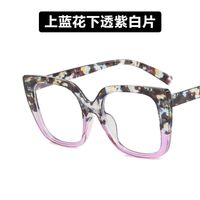 Plastic glasses with blue light protection for women 13056-8804-PN