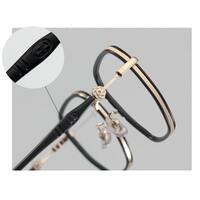 Combined frames MAMO S11712