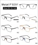 Оправа металлическая с мягким носоупором и флексом 8291-DA