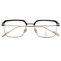 Combined frames with Blue Ray Cut lenses MAMO ZS52062