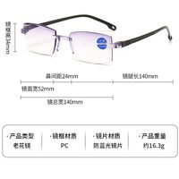 Очки пластиковые для чтения J11 с защитой Blue ray cut, чёрная оправа, диоптрии от +1.00 до +4.00, РМЦ=62-64