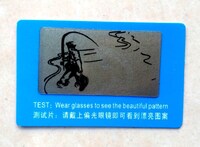 Карта для определения поляризации в очках