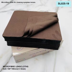 Салфетка из микрофибры для протирки линз в очках SL025-19 15 * 18 см +/-0.5