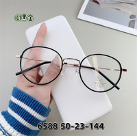 Hybrid frame, metal + TR90, with Blue Block protection SANTA 6588