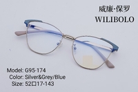 Metal ultrathin frames Wilibolo G95-174