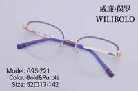 Metal ultrathin frames, with spring hinges Wilibolo G95-221