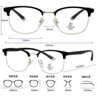 Combined frame (metal + TR90) with Blue Ray Cut protection lenses MAMO H6612