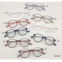 Оправа пластиковая из материала TR90 с линзами Blue Ray Cut MAMO K1005 