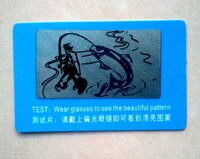 Карта для определения поляризации в очках