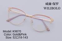 Metal ultrathin women's frames with rhinstones Wilibolo K9870