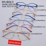 Оправа металлическая ультратонкая с флексом Wilibolo G95-254