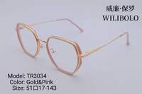Metal + TR90 ultrathin women's frames with spring hinges Wilibolo TR3034