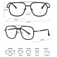 Combined frame (metal + TR90) with Blue Ray Cut protection lenses MAMO M2667