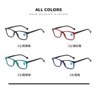 Plastic reading glasses KY8500 with Blue ray cut protection, diopters from 0.00 to +4.00, RMC=62-64