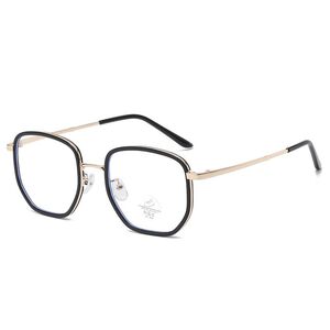 Очки пластиковые TR90 с защитой от синего света Blue Block FENQI F01216