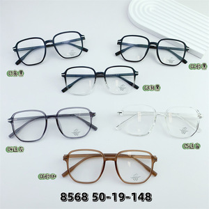 Оправа пластиковая TR90, линзы с Blue Block покрытием  SANTA 8568