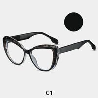 Оправа для очков пластиковая TR90 с защитой от синего света, с флексом FA87295