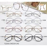 Оправа сверхлёгкая титановая + пластик TR90 с защитой от синего цвета MAMO T22501