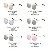 Очки металлические фотохромные с защитой от синего света 9704-GT