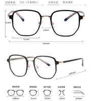 Оправа комбинированная (металл + TR90) MAMO M2368