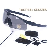 Очки защитные противоударные тактические +3 насадки 战术-3.0近视套装