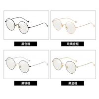 Photochromic glasses with blue light and UV protection 9625-2-GT