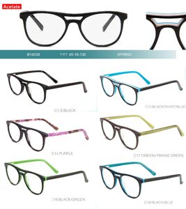 Детские пластиковые оправы из материала ацетат коллекция Big City B14338