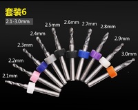 Set of 10 drill bits for drilling machine, Ø 0.1-1 / 0.3-1.2 / 1.1-2 / 0.6-1.5 / 1.5-2.4 / 2.1-3.0 mm