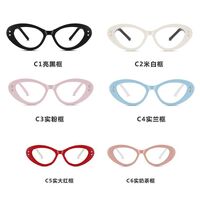 Plastic TR90 frame for glasses with UV protection More LS025