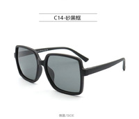 Polarized silicone sunglasses with UV400 protection for kids T11020