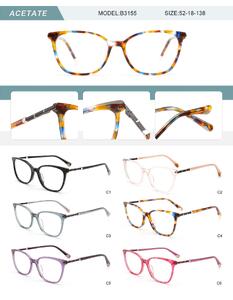 Оправа пластиковая из ацетата женская с флексом B3155-DA