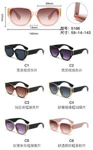 PC plastic sunglasses with metal hinge 5168W